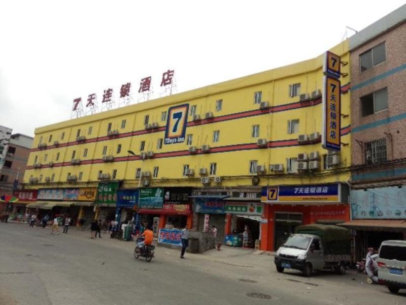 7Days Inn Guangzhou Southern Hospital Medical College Station Exterior foto